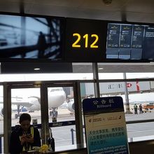 「そういうもの」だと思えば焦らないし、逆に笑える。