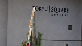 ファッションのテナントが多い