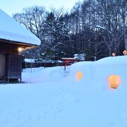 かまくら祭り