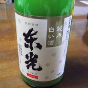 冬の定番酒