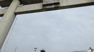 唐戸市場から道路を挟んだすぐ向かい。