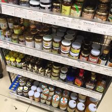 はちみつうりば