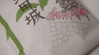 池田市にある和菓子屋