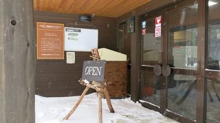 情報収集には最適