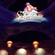 セバスチャンのレストラン