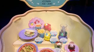 セバスチャンのレストラン