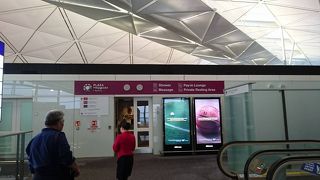 ダイナースカード所有者は無料