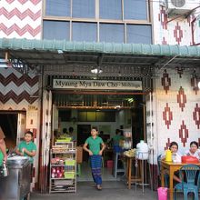 テイクアウトもできる