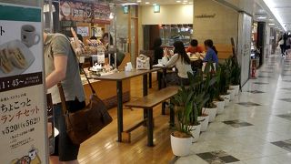 大阪市のベーカリー・カフェ