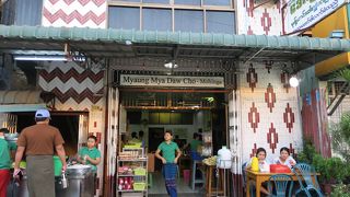 モヒンガー専門店