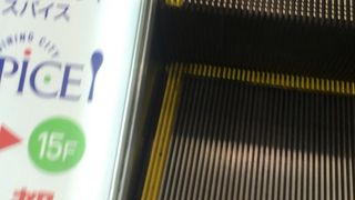 大きな百貨店でイベントスペースがあります