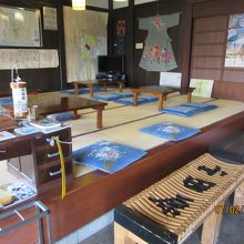 交流館内部の畳の休憩所