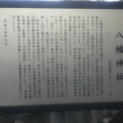 新板橋駅東側の住宅地にある