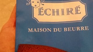 やっぱり美味しいフィナンシェ