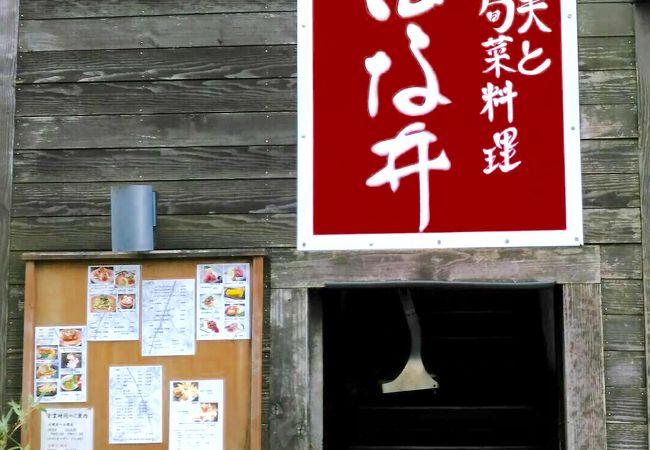 ゆったり楽しめます。