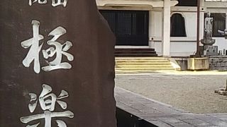 ボケ防止