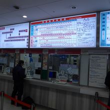 近鉄名古屋駅より特急に乗り宇治山田へ行きました By Sakura 近鉄名古屋駅のクチコミ フォートラベル 近鉄名古屋駅より特急に乗り宇治山田へ行きました By Sakura 近鉄名古屋駅のクチコミ フォートラベル