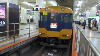 近鉄名古屋駅より特急に乗り宇治山田へ行きました!!