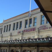 伊勢神宮の最寄り駅!!