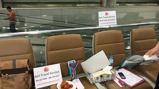 直前でもＷＥＢ予約できます