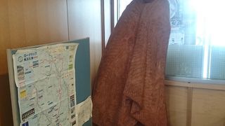 売上一番らしい