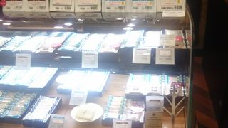 浦和パルコB1Fの銀のぶどう