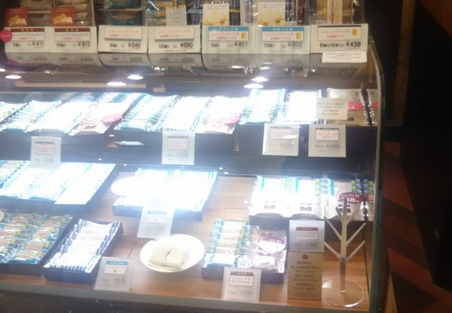 浦和パルコB1Fの銀のぶどう