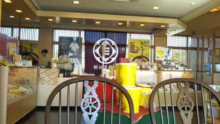 老舗のちんすこう屋さん