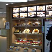 名古屋(小牧)空港で名古屋名物セットを食しました!!