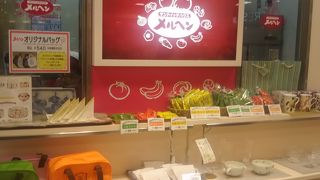 スイーツ系のおやつのようなサンドイッチが好きです