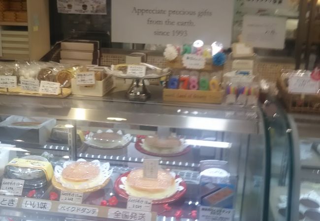 パルコ B1F のダンテ