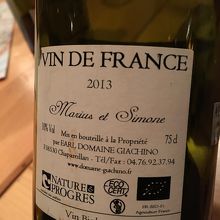 ヴィンテージ　2003