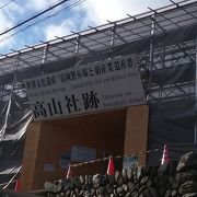 私は富岡製糸場より好きでした。