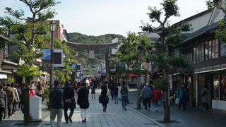 大宰府天満宮を参拝した後に立ち寄りました