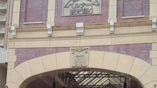 ランタンフェスティバル