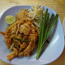 パッタイです。