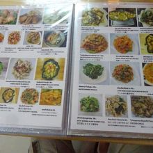 日本語で解説されているのでわかりやすいです。