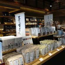 とても品数が豊富です