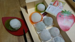 この時期はキウイ大福とみかん大福がありました！