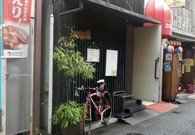 広島市中区にあるうどんの店