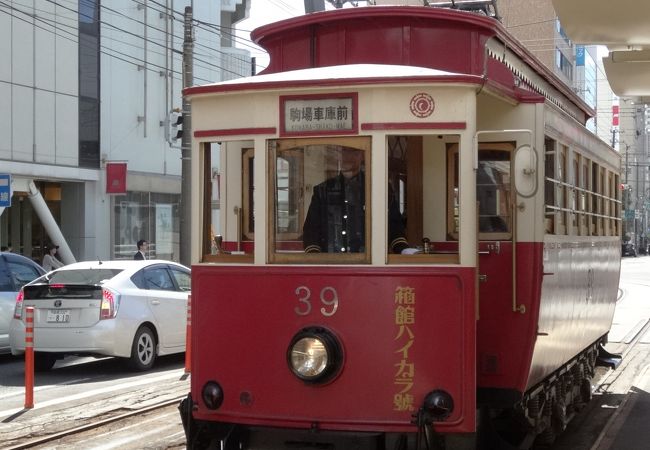 函館市交通局 函館ハイカラ號 HOゲージ路面電車 改造品｜HOゲージ
