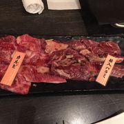 焼肉！