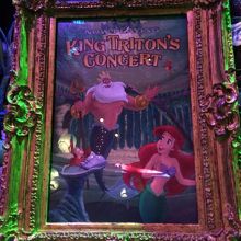 王様とアリエル