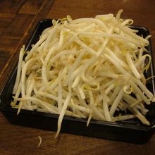 もやしのお替り