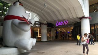 伊勢丹が入っていました