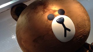 でっかいブラウン