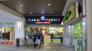 たくさんの飲食店