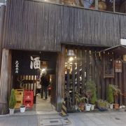 超有名店。おつまみの充実ぶりがすさまじい