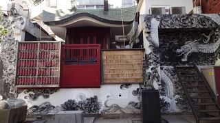 昔は沼だった場所は今…。。