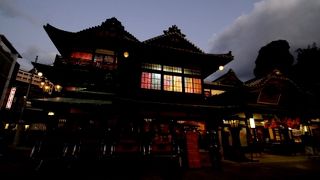 そりゃアートぞな、もし